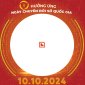 Hưởng ứng theo đề nghị của Bộ Thông tin và Truyền thông, Bộ Nội vụ phổ cập bộ nhận diện Ngày Chuyển đổi số quốc gia năm 2024 trên Cổng Thông tin điện tử của Bộ Nội vụ